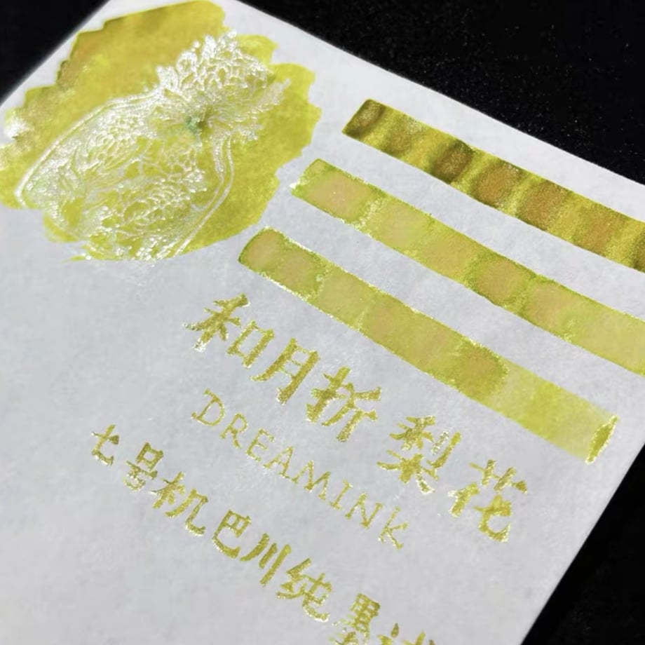 664ebf5d3a6cff076c74cef0