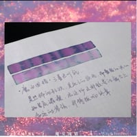 DREAM INK 魔女団猟 20ml 遊色ラメ入りインク