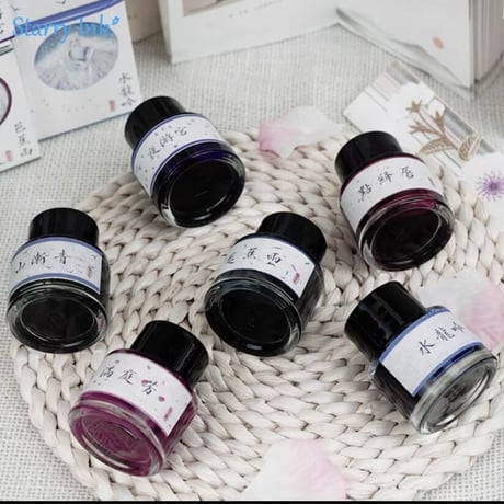 Starry ink 星墨(シンムォ) 六色詩詞香水インク