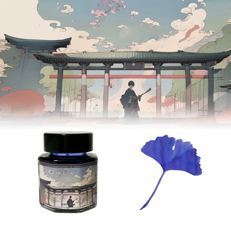 薫月文具堂 インクまとめ 薫月文具堂 (@kungetsu_ink) • Instagram photos and videos