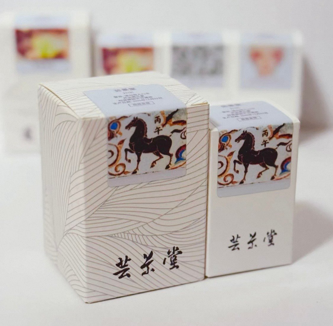 【新品未使用】ループウィラー 2026年 干支水滴 丙午（ひのえうま）限定品 芸景堂2026年イヤーインク 丙午（ひのえうま） | 薫月文具堂