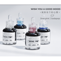 SODAPOP35mlフルボトル STARRY INK 星墨