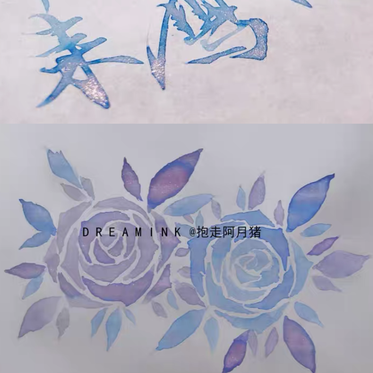 DREAM ink 20ml　6色セット DREAM ink 20ml 6色セット DREAM INK 眠(みん)20ml 遊色ラメ入り