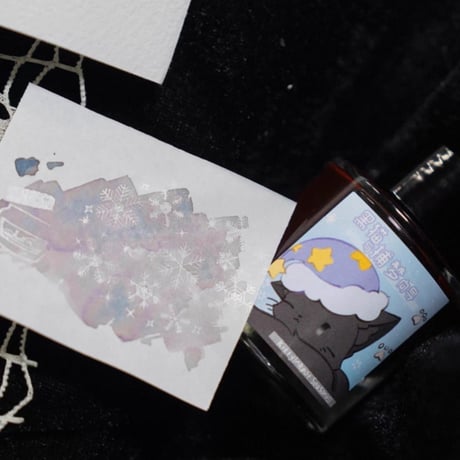 Kitty ink pot（第7季）「黑猫与捕梦向导」35ml