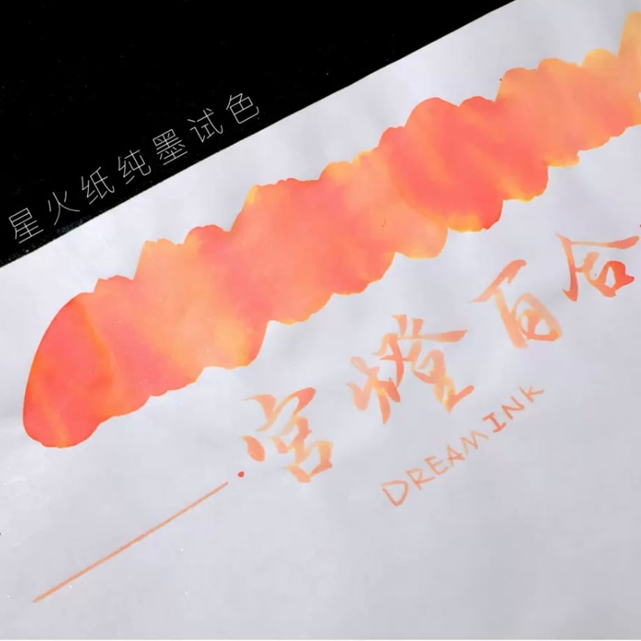 6745389dc774eb023f92ae13