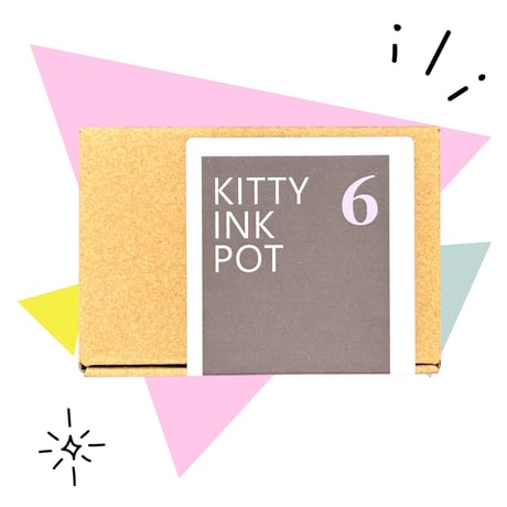 Kitty ink pot お試しミニボトルセット5ml×7色