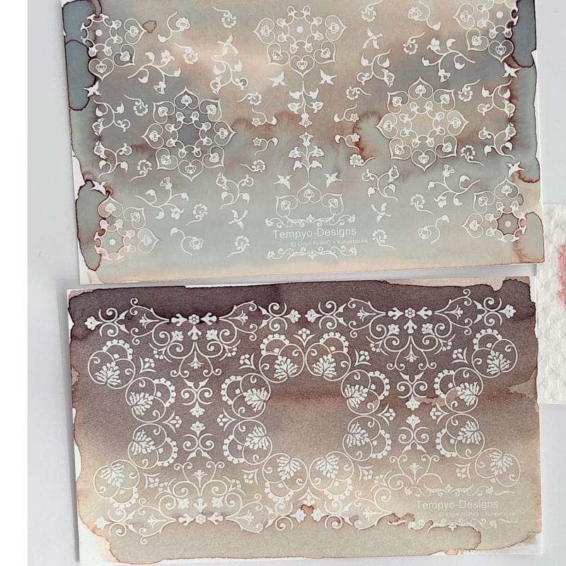 未踏【ユニークカラー】星墨×薫月コラボインク ラメなし | 薫月