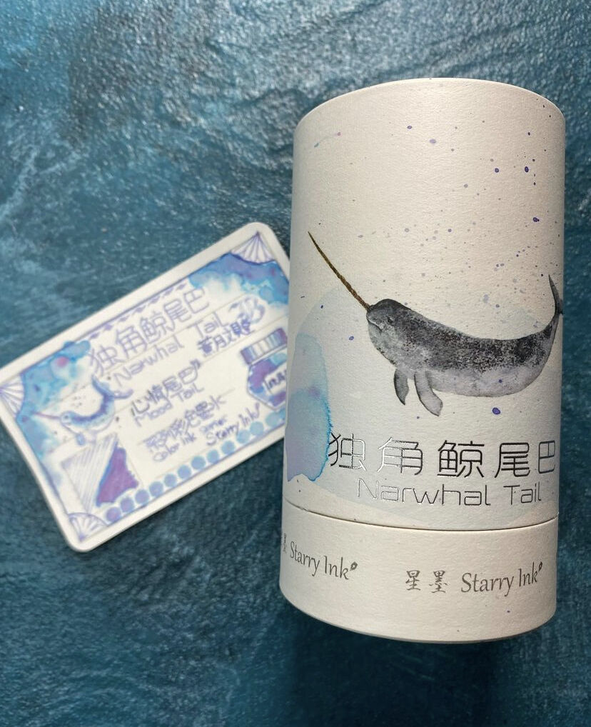 【登録票不要】　セイウチ　海象　牙　鯨歯　フィッシュフック　標本　根付　剥製 fit=scale-down,w=1200