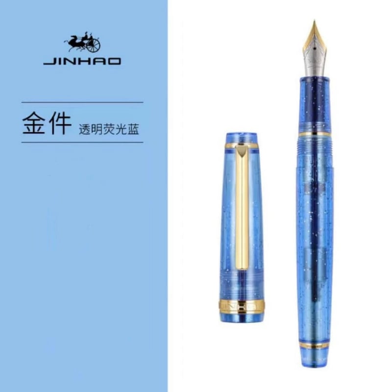 JINHAO82 半透明カラー万年筆 弯尖カーブドチップ | 薫月文具堂