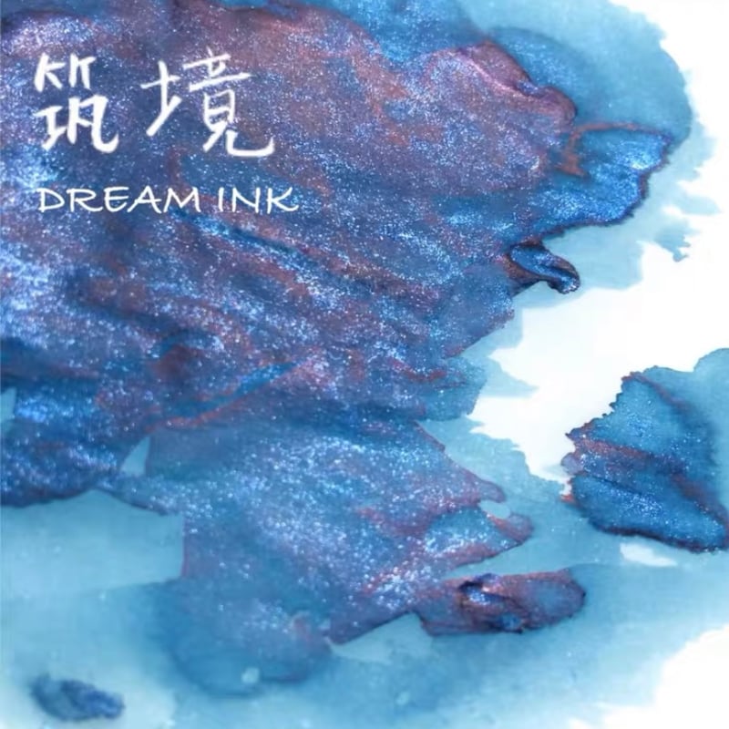 DREAM ink 20ml　6色セット CATEGORY DREAM INK | 薫月文具堂