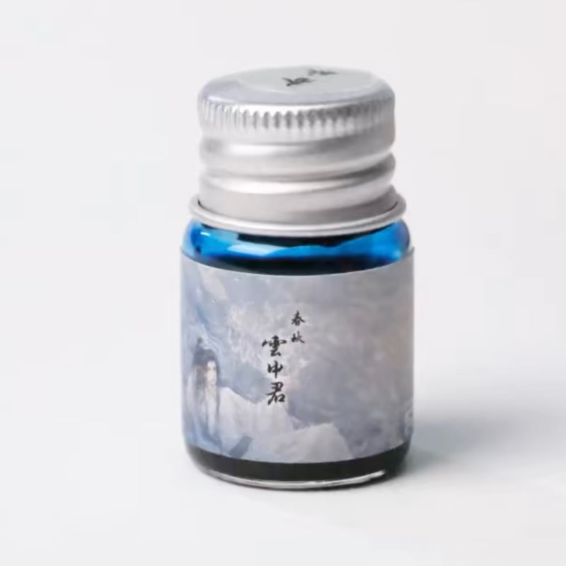 ミニボトルセット放羊灘(ファンヤンタン)【春秋】5色×5mlボトル ラメ  