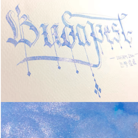 DREAM INK 眠(みん)20ml 遊色ラメ入りボトルインク