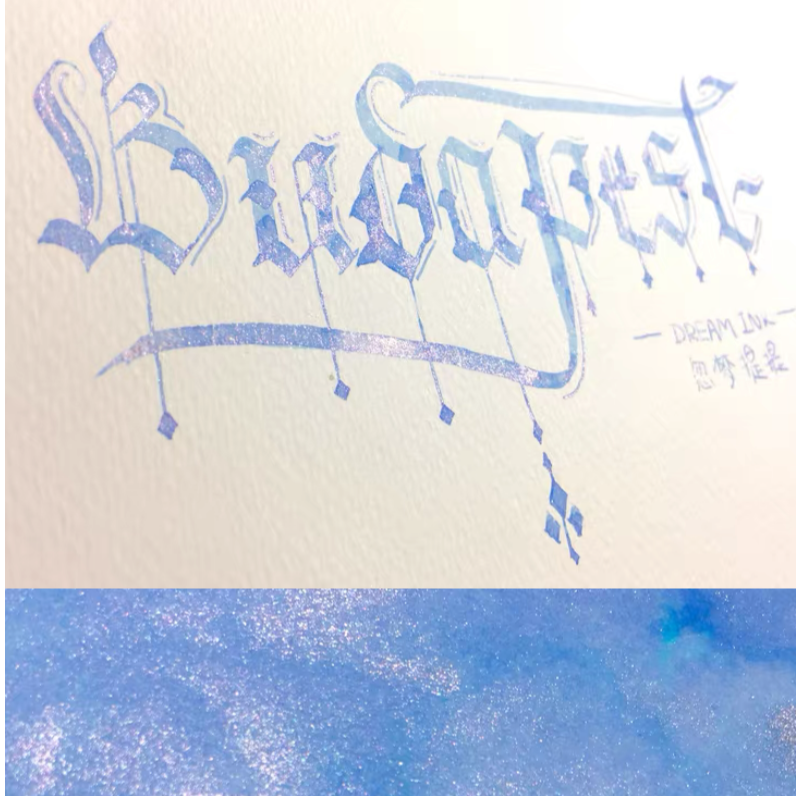 DREAM ink 20ml　6色セット DREAM ink 20ml 6色セット DREAM INK 眠(みん)20ml 遊色ラメ入り