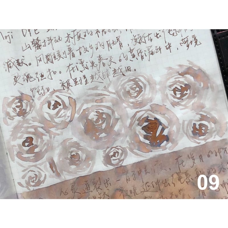 MOJI DYE INK | 薫月文具堂