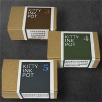 Kitty ink pot お試しミニボトルセット5ml×7色