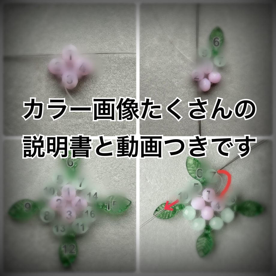 675daadd2200bb0f2d8d3d4b