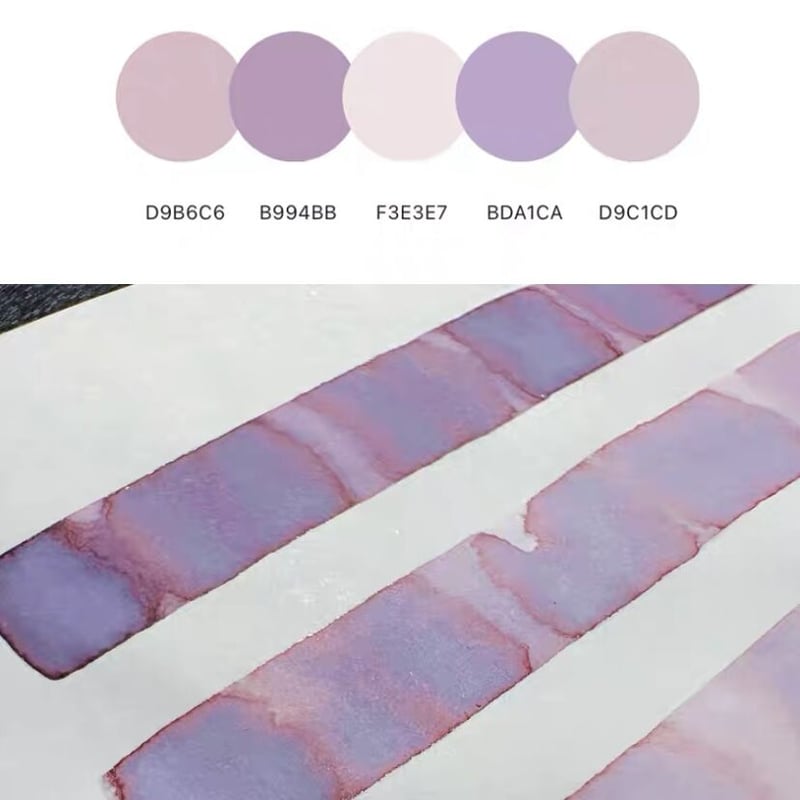 DREAM INK 桃苻(タオフー) 20ml 遊色ラメ入りインク | 薫月文具堂