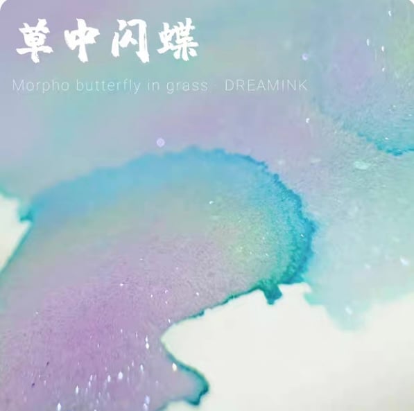 彩色の宝球　英語版FOIL インベイジョン 超希少】 0.077ct Fancy Grayish Yellow Green カメレオン