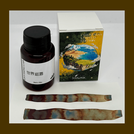 ITEM | 薫月文具堂