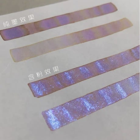 DREAM INK 枯色鈴蘭　20ml 遊色ラメ入りインク