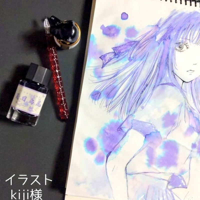 DREAM INK 夏日鳶尾 (サマーアイリス)20ml 遊色ラメ入りボトル