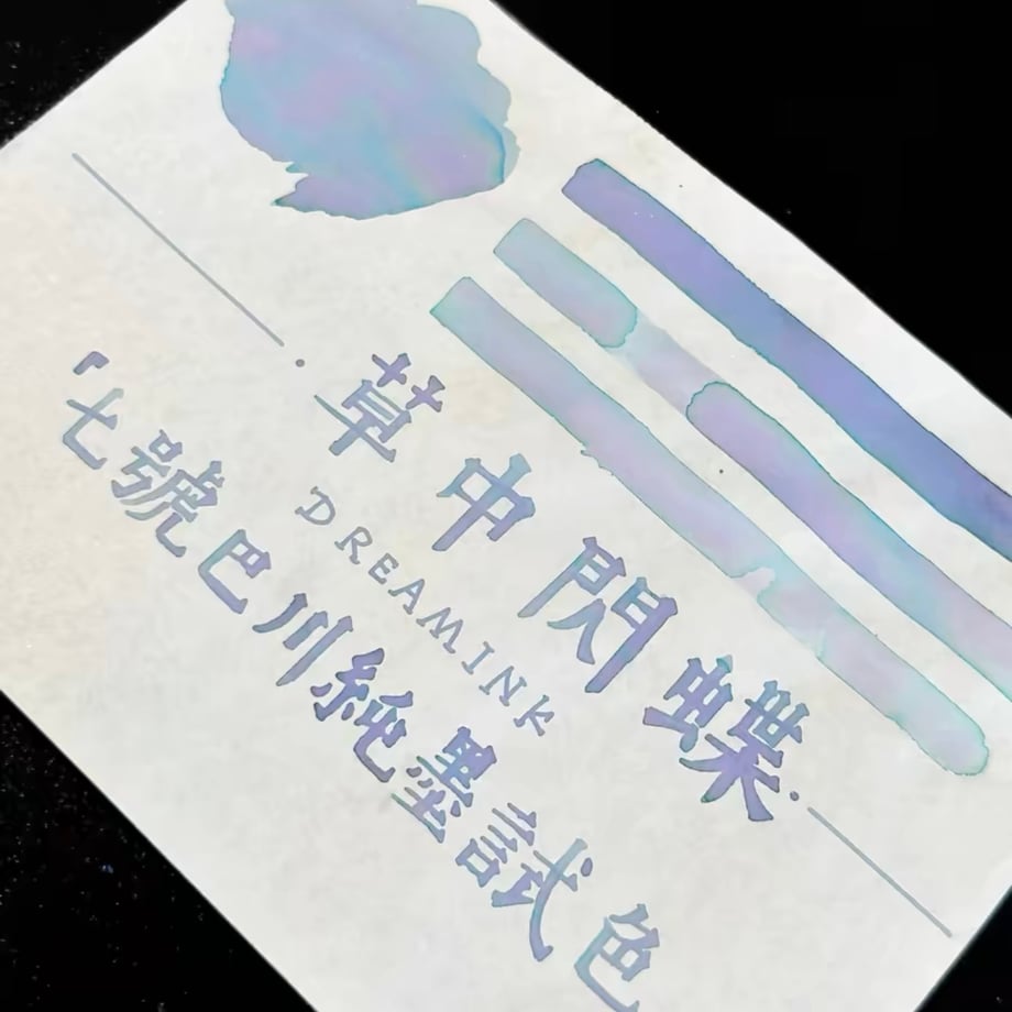 66860ef7cbce52069015f327