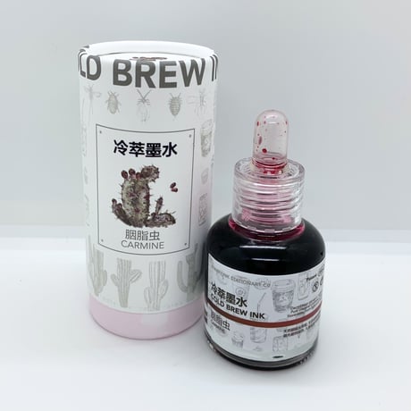 冷萃墨水 臙脂虫(コチニール) ラメなし 天然色素コールドブリューインク　35ml