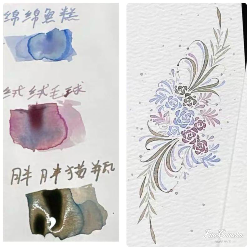 Kitty ink pot 絨絨毛玉 35ml 猫只瓶1周年記念インク | 薫月文具堂