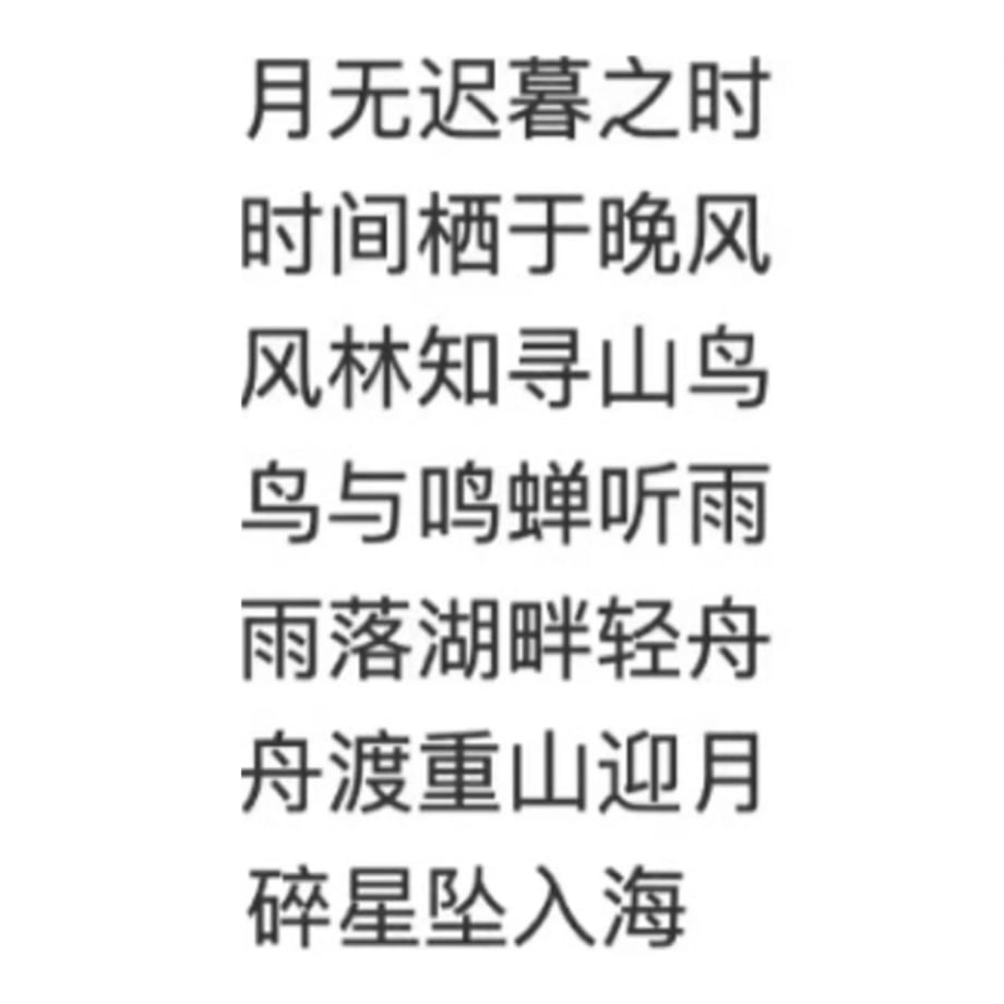 683da8df902533551135c3ea