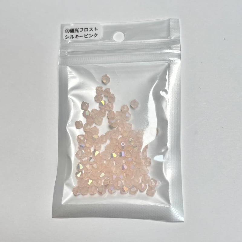 手芸部】偏光加工あり/フロストマットカラーそろばん型ビーズ4mm約100