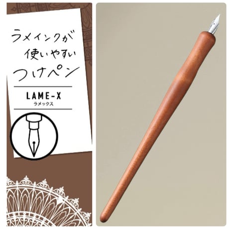 薫月文具堂