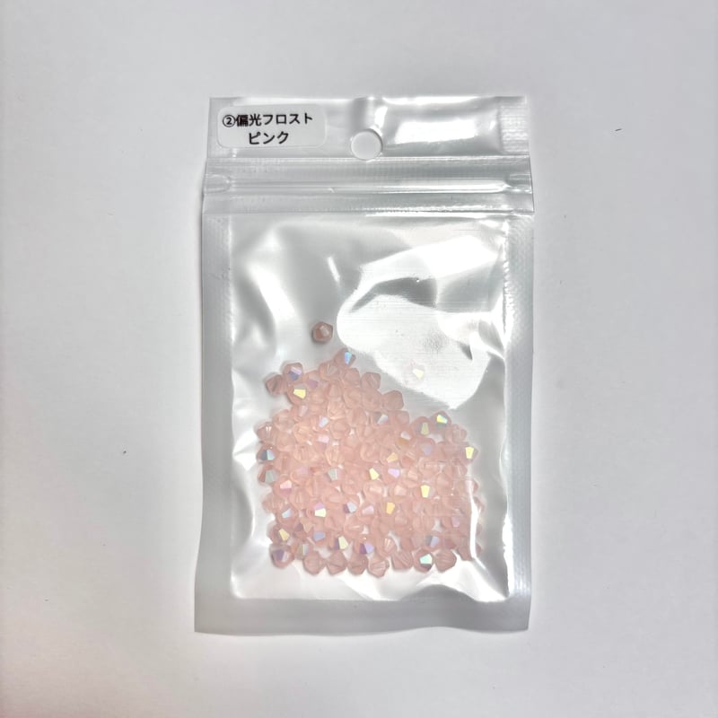 ピース プロフ必読 手芸部】偏光加工あり/フロストマットカラーそろばん型ビーズ4mm約100