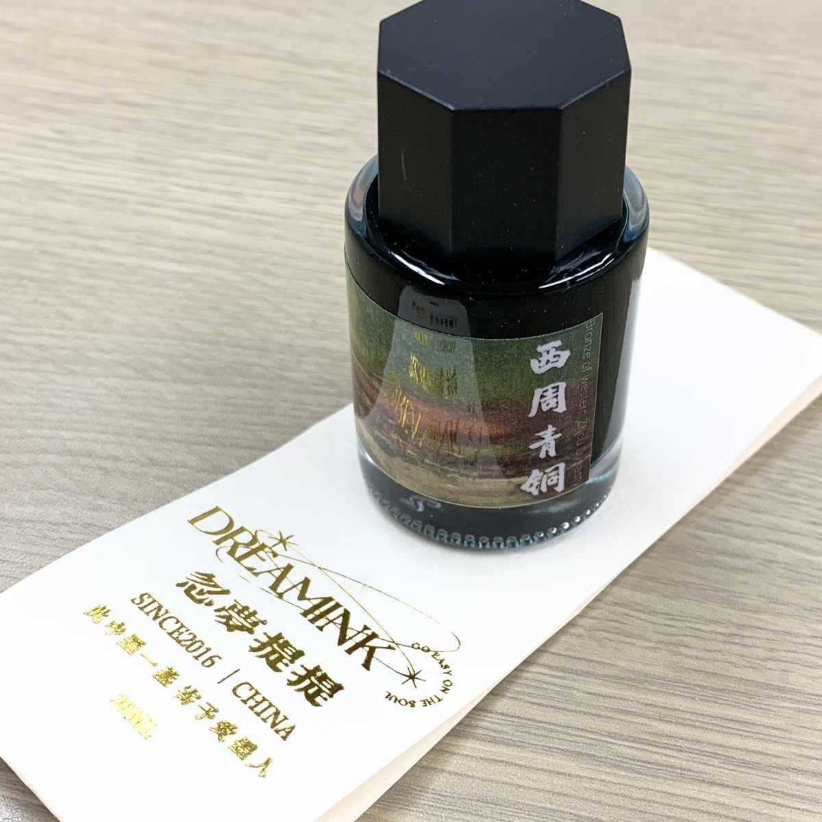 DREAM INK インクまとめ DREAM INK 席間花影 20ml 遊色ラメ入りインク | 薫月文具堂