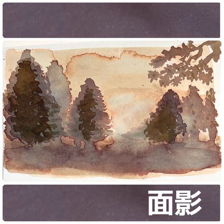 薫月文具堂 星墨 Starry Ink イッカク・テイル他 タミヤ角瓶付 薫月文具堂 星墨 Starry Ink イッカク・テイル他 タミヤ角瓶付