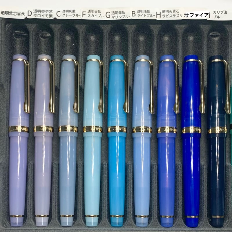 JINHAO82 半透明カラー万年筆 弯尖カーブドチップ | 薫月文具堂
