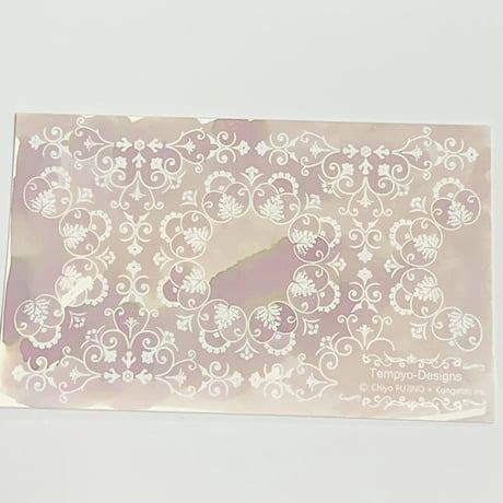 DREAM INK 骨縹(グピャオ) 20ml 遊色ラメ入りインク