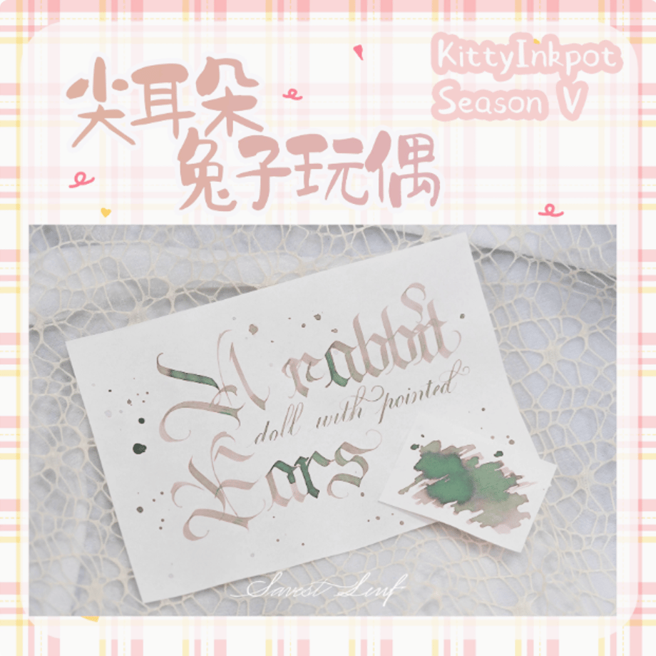 6819c7863ee3fd74a09660d2