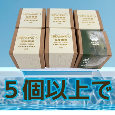 SALE | 薫月文具堂