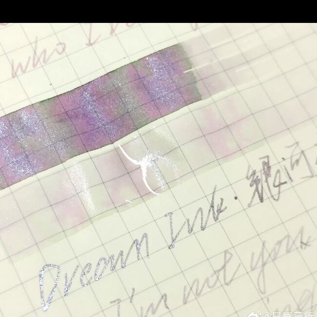 DREAM INK 銀河赴約 （ぎんがふやく）20ml 遊色ラメ入りインク | 薫月