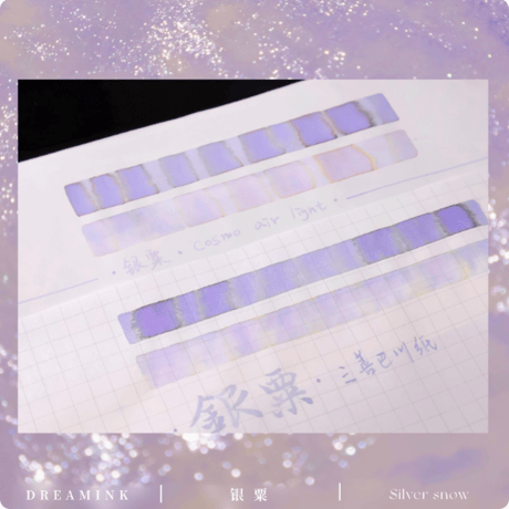 CATEGORY DREAM INK | 薫月文具堂