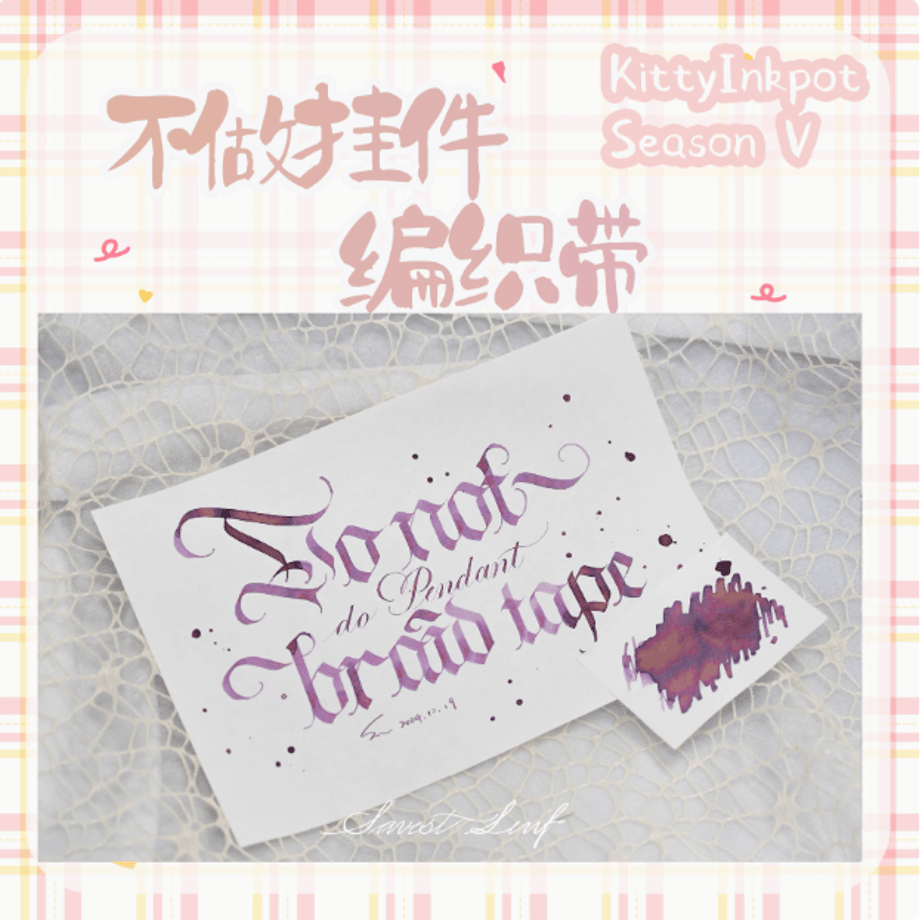 6819c7863ee3fd74a09660d2