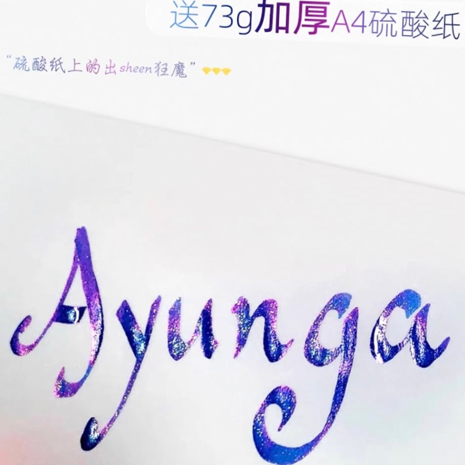 68cfed03fe926024ce651b52