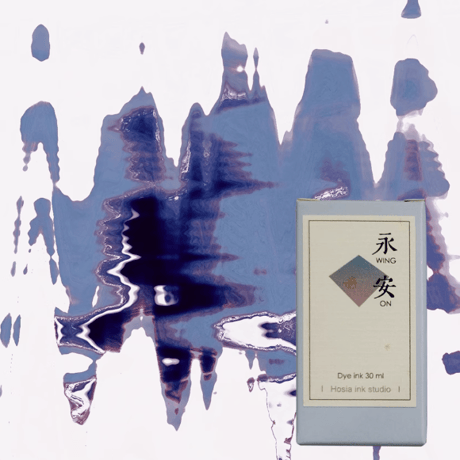 HOSIA INK(好喜愛)