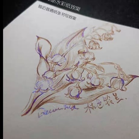 DREAM INK 枯色鈴蘭　20ml 遊色ラメ入りインク