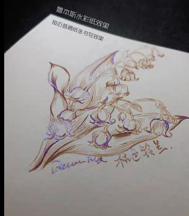 DREAM ink 20ml　6色セット DREAM ink 20ml 6色セット CATEGORY DREAM INK | 薫月文具堂