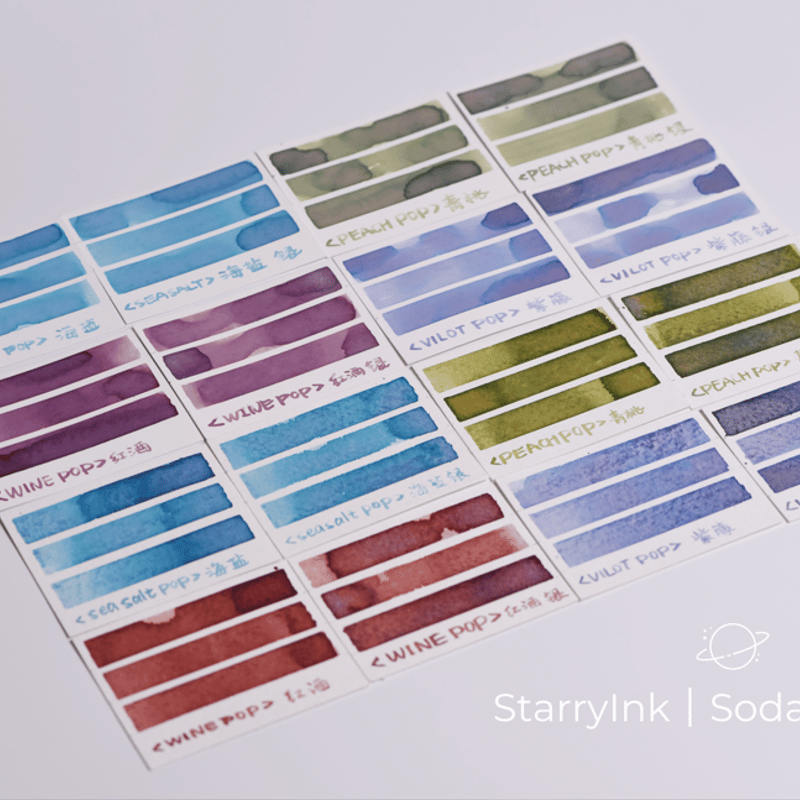 STARRY INK 星墨 SODAPOP第1季 チェンジングインクミニボトルセット