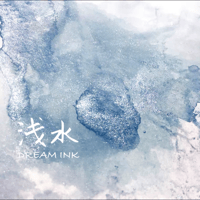 DREAM INK 浅水(あさみず)20ml  ラメインク