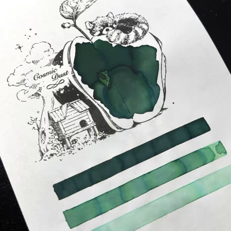 DREAM INK 斑斓提琴(カラフル ヴァイオリン) 20ml ラメインク