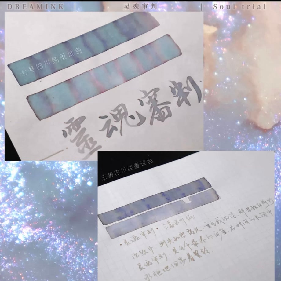 67b2d30eb90fcc02737923b2