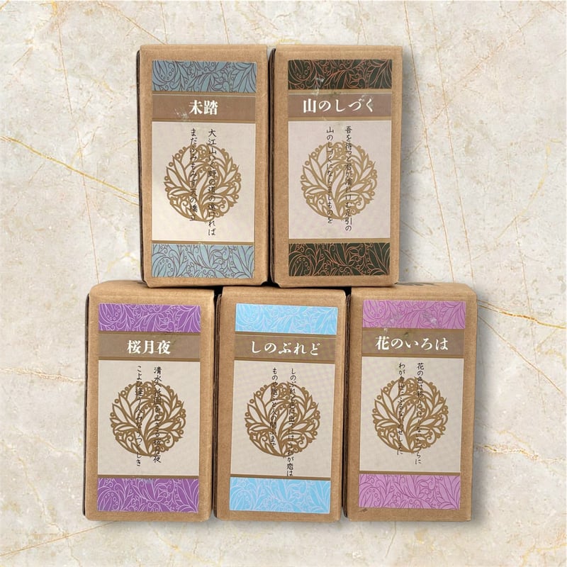 薫月文具堂 インクまとめ 薫月文具堂 (@kungetsubungu) / X